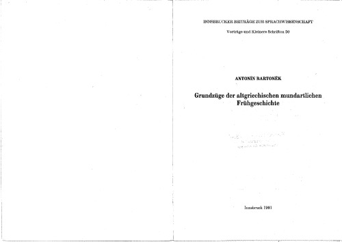 ﻿مبانی تاریخ اولیه گویش یونانی باستان