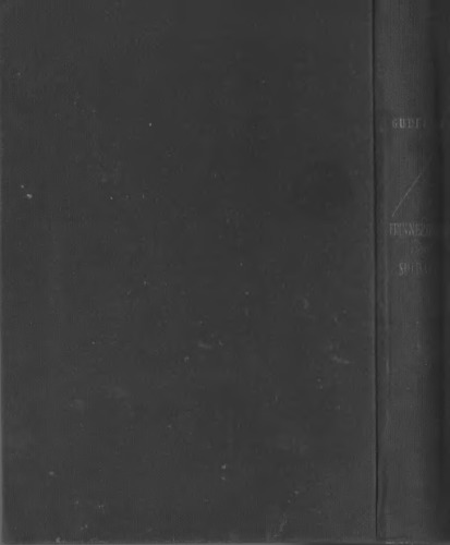 ﻿خاطرات یک سرباز