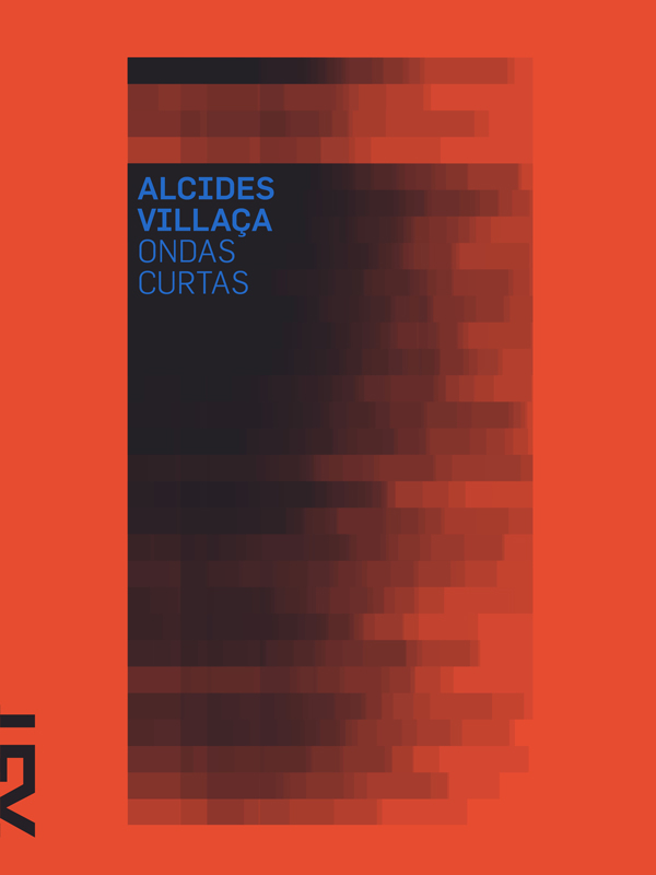 ﻿امواج کوتاه