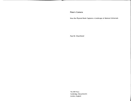 دوربین افلاطون: چگونه مغز فیزیکی یک منظره از مجموعه های خلاقانه را ضبط می کند