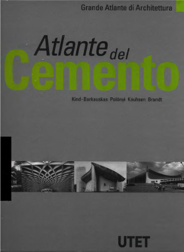 ﻿اطلس سیمان