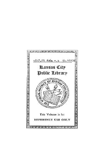 ﻿فرهنگ لغت ترکیبات آلی. اوباکولاکتون - زیموسترول