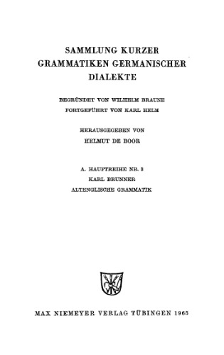 ﻿گرامر انگلیسی قدیمی