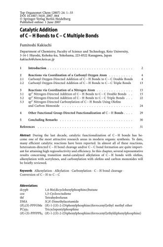 فلزکاری مستقیم