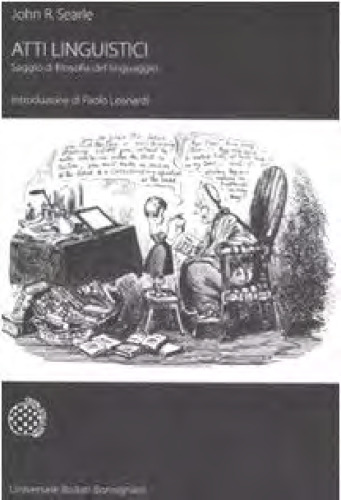 ﻿اعمال زبانی. مقاله هایی در مورد فلسفه زبان