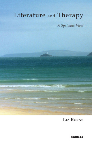 ﻿ادبیات و درمان: دیدگاه سیستمی