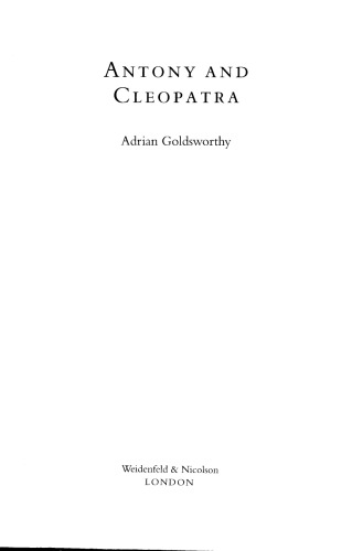 ﻿آنتونی و کلئوپاترا