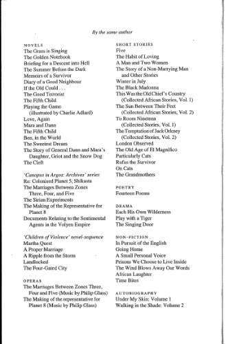 توجیهی برای نزول به جهنم