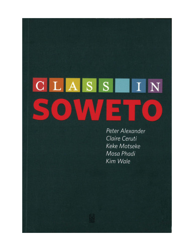 کلاس در Soweto