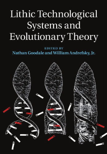 سیستم های فن آوری لیتیک و نظریه تکاملی