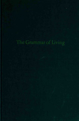 ﻿گرامر زندگی