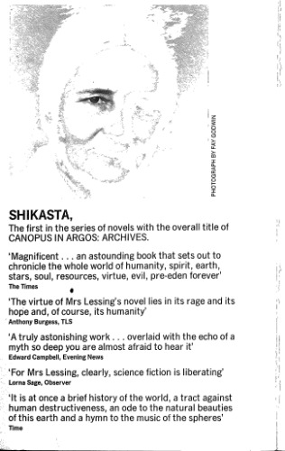 ازدواج بین مناطق سه، چهار و پنج (همانطور که توسط مترجمان منطقه 3 بیان شده است)