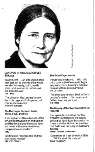 اسناد مربوط به عوامل احساساتی در امپراتوری Voylen