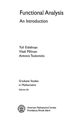 ﻿تحلیل عملکردی مقدمه