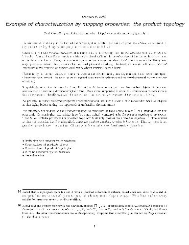 ﻿نمونه ای از توصیف با ویژگی های نگاشت: توپولوژی محصول