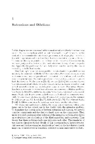 ﻿اکستنشن و اتساع