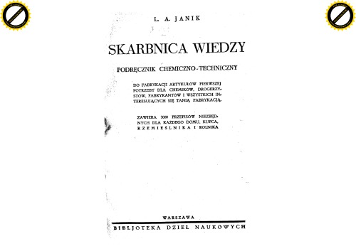 ﻿کتاب گنجینه دانش فنی و شیمیایی