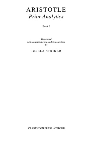 ﻿کتاب تحلیل پیشین ارسطو I: ترجمه با مقدمه و شرح