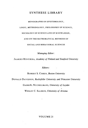 کلمات و اعتراض: مقالاتی درباره اثر W. V. Quine