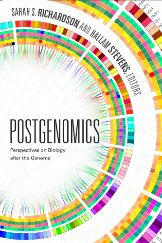 Postgenomics: چشم انداز زیست شناسی پس از ژنوم