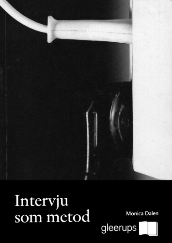 ﻿مصاحبه به عنوان یک روش