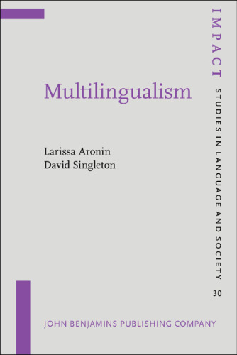 ﻿چند زبانه بودن