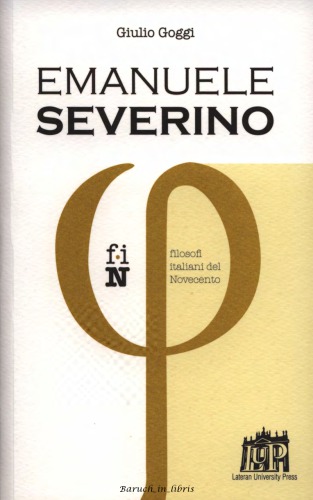 ﻿امانوئل سورینو