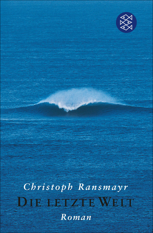 ﻿آخرین جهان رمان