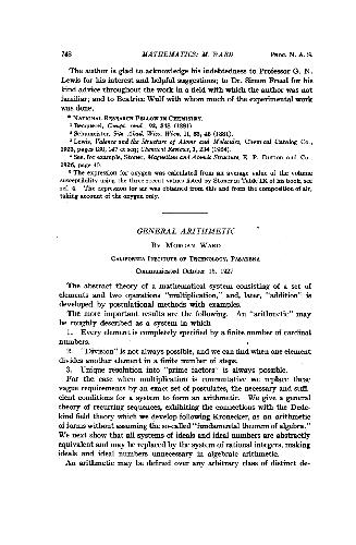 ﻿حساب عمومی