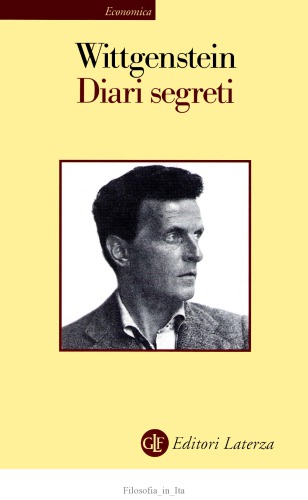 ﻿خاطرات مخفی