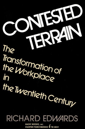 ﻿زمین رقابتی