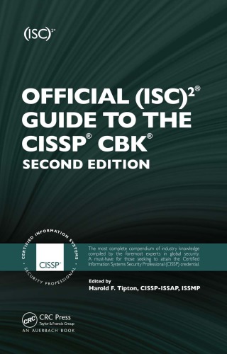 ﻿راهنمای رسمی (ISC)2 برای CISSP CBK