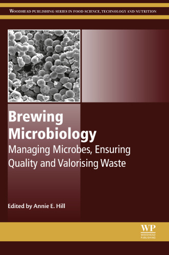 ﻿آبجوسازی: فناوری های جدید