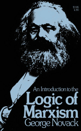 ﻿درآمدی بر منطق مارکسیسم