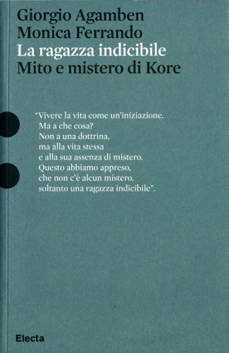 دختر غیرقابل گفتن افسانه و رمز و راز کره