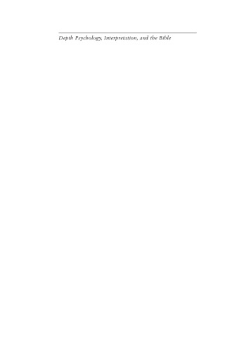 ﻿روانشناسی عمق، تفسیر و کتاب مقدس: مقاله هستی شناسانه درباره فروید