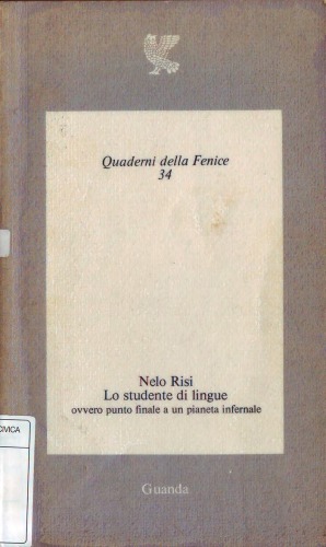 ﻿دانشجوی زبان