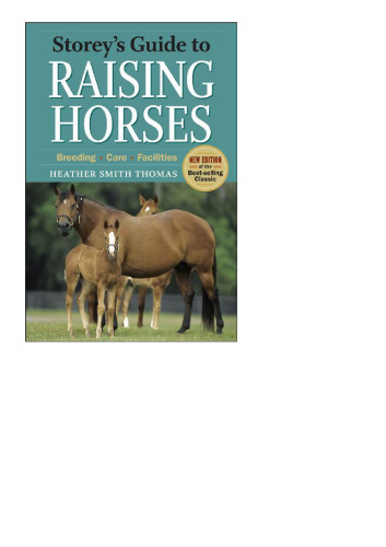 راهنمای صبحانه برای پرورش اسب: نسخه دوم