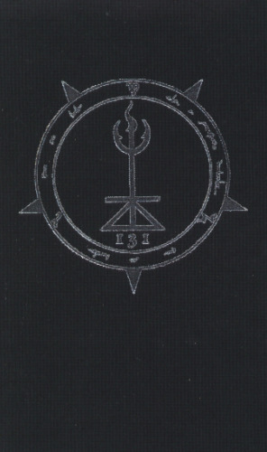 Panparadox: پان به سوی هرج و مرج ...