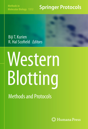 ﻿وسترن بلاتینگ: روش ها و پروتکل ها