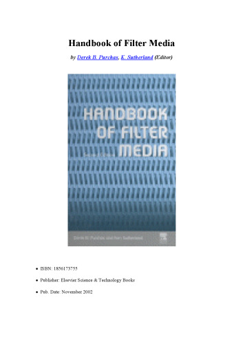 راهنمای رسانه فیلتر