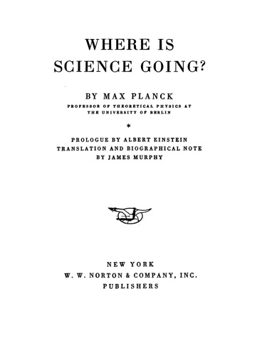 علم به کجا می رود؟