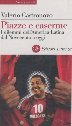 ﻿میدان ها و پادگان ها