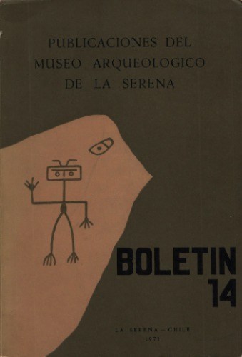 ﻿خبرنامه لا سرنا