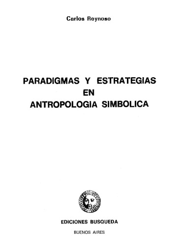 ﻿الگوها و استراتژی ها در انسان شناسی نمادین