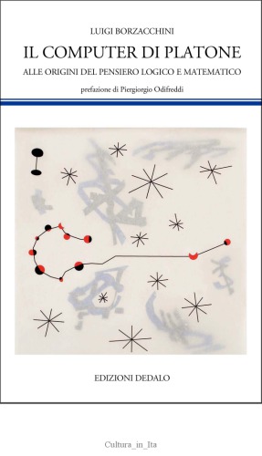 ﻿کامپیوتر افلاطون در خاستگاه تفکر منطقی و ریاضی