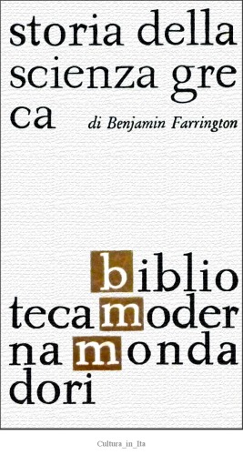 ﻿تاریخ علم یونان