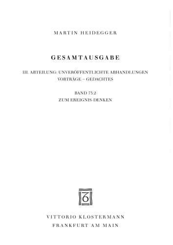 ﻿به تفکر واقعه (2/2)