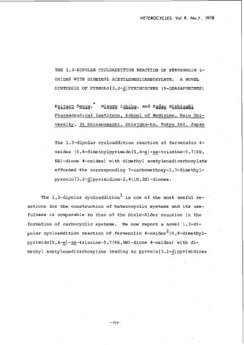 ﻿Heterocycles (1978، شماره 7)
