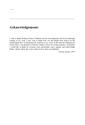 ﻿میوز پوزه: ادبیات و سانسور در آفریقای جنوبی